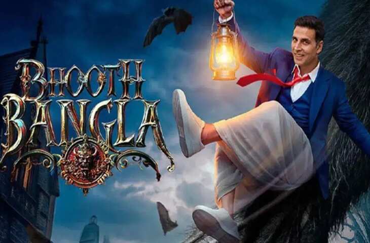 Bhooth Bangla BO Day 7: बॉक्स ऑफिस पर धीमी हुई रफ्तार, फिर भी &lsquo;भूत बंगला&rsquo; ने साल की टॉप 3 फिल्मों में बनाई जगह