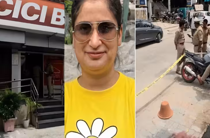 पत्नी और बहन की हत्या के बाद युवक ने की खुदकुशी, लखनऊ में पारिवारिक विवाद का खौफनाक अंत&nbsp;