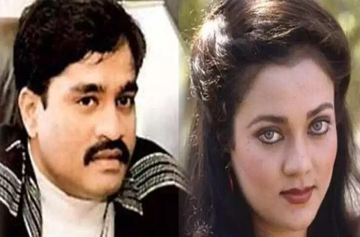 Mandakini B'&nbsp;Special :&nbsp;मंदाकिनी की इस फिल्म के सीन पर अपना दिल हार बैठा था&nbsp;Dawood Ibrahim,&nbsp;डॉन के साथ अफेयर एक्ट्रेस को पड़ा भारी&nbsp;