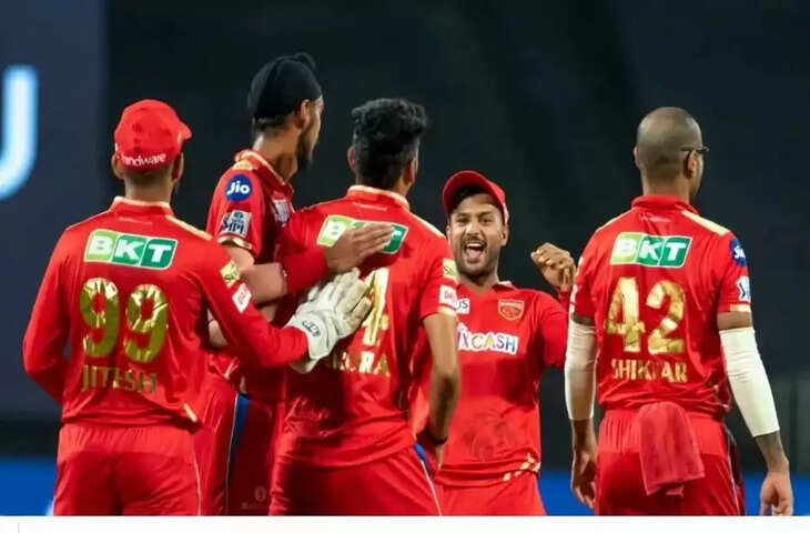 IPL 2022 Punjab Kings का ट्विटर पर जमकर उड़ा मजाक, शेयर किए गए ये मीम्स