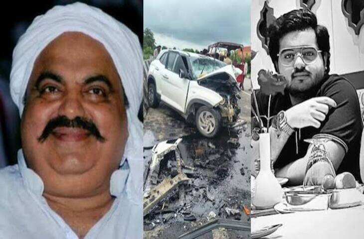 माफिया अतीक अहमद के बेटे अबान को लेकर वायरल वीडियो, कार हादसे से पहले का बताया जा रहा फुटेज