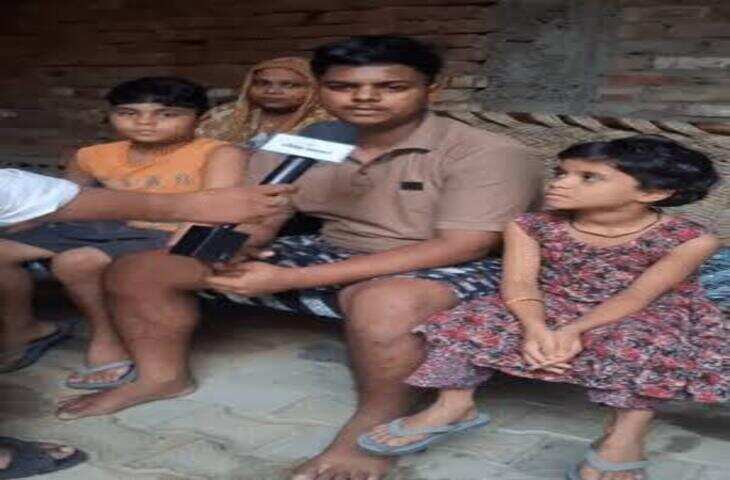 15 हजार रुपए फीस देकर कराया था बेटे का एडमिशन, हत्या के बाद 4 दिन से बंद है स्कूल; अभिभावक परेशान