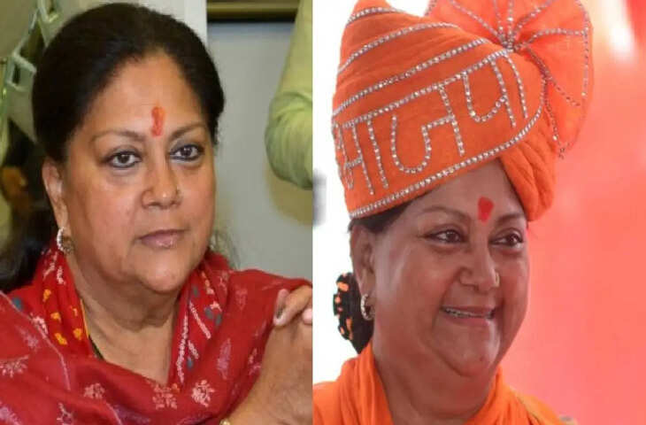 वीडियो में देखें बीजेपी संगठनात्मक कार्यशाला में वसुंधरा राजे का सख्त संदेश, बोलीं&ndash; कार्यकर्ता की उपेक्षा बर्दाश्त नहीं