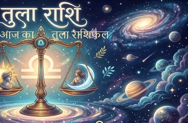  किसी के कहने पर आर्थिक फैसला टालना असहयोग नहीं, पैसा देखकर उत्तर देना समझदारी