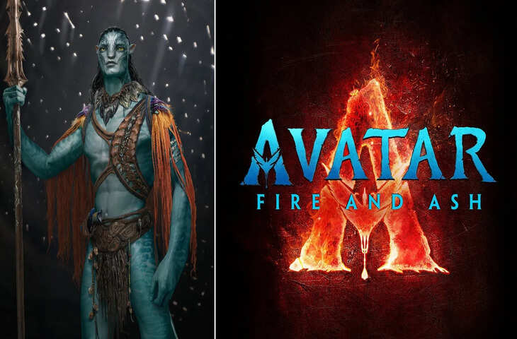 Avatar Fire and Ash: भारत में कब रिलीज़ होगी अवतार फ्रेंचाइज़ी की सबसे बड़ी फिल्म? जाने तारीख&nbsp;स्टारकास्ट और बजट की पूरी डिटेल&nbsp;