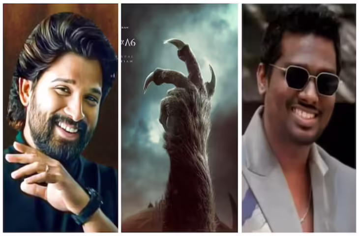 'गंजा सिर, आंखों में काजल और लंबे नाखून&hellip;' बर्थडे पर Allu Arjun ने फैन्स को दिया तौहफा, नई फिल्म का टाइटल और रिलीज़ डेट रीवील&nbsp;