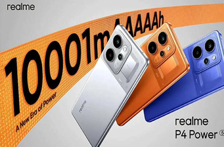 Realme ने पेश किया 10001mAh बैटरी वाला दमदार फोन! चार्जिंग और फीचर्स भी कमाल; जानें कीमत