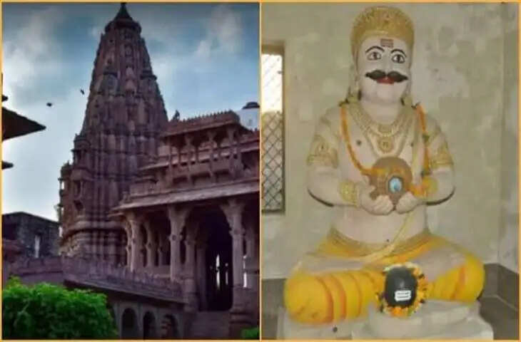 दशहरे पर यहां नहीं जलाते रावण का पुतला, वीडियो में जाने बल्कि मंदिर में होती है पूजा-अर्चना