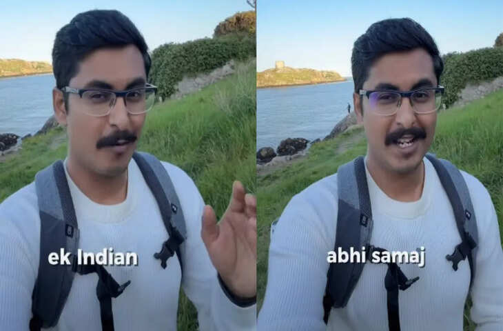 Video: क्यों नहीं लौटते विदेश गए भारतीय? आयरलैंड में रहने वाले शख्स ने खोले चौंकाने वाले राज