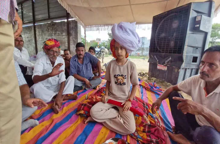 राजस्थान में बदली सदियों पुरानी परंपरा, फुटेज में देंखे नागौर में पहली बार बेटी बनी परिवार की उत्तराधिकारी; 10 साल की भाविका का हुआ 'पाग दस्तूर'