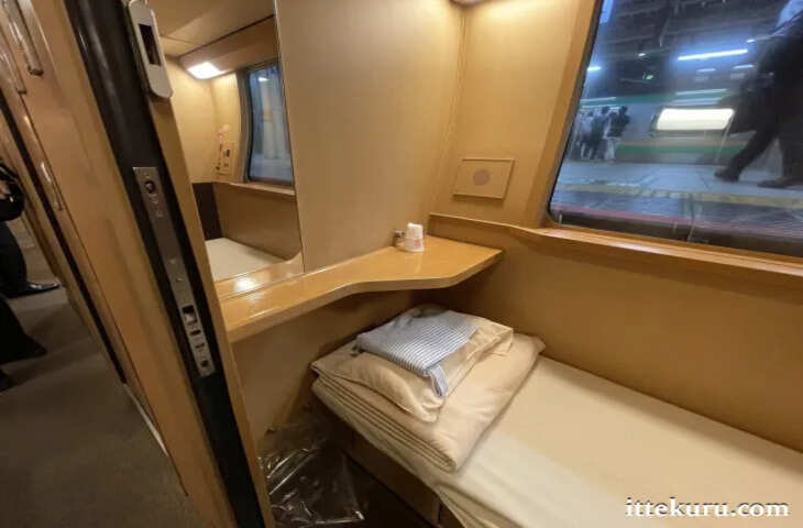 सपनों जैसी स्लीपर ट्रेन! जापान की ट्रेन के अंदर का नजारा देख सोशल मीडिया पर मचा तहलका - VIDEO वायरल