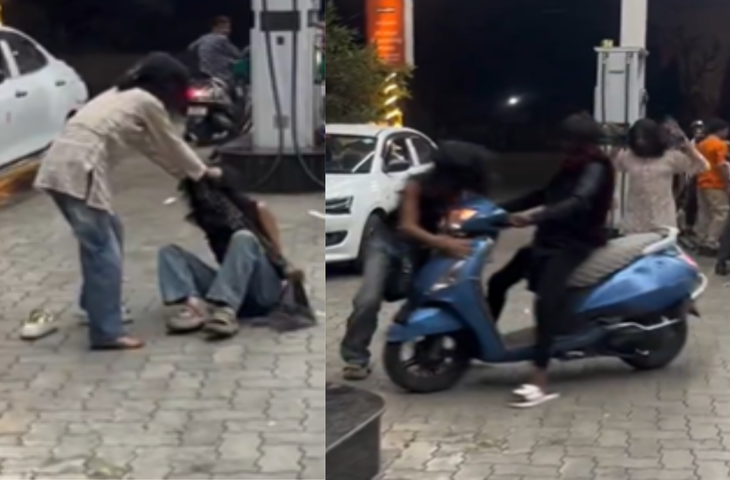 पेट्रोल पंप बना जंग का मैदान! दो लड़कियों की आपस में भिड़ंत गाड़ियों पर चढ़कर किया हंगामा&mdash;वीडियो वायरल