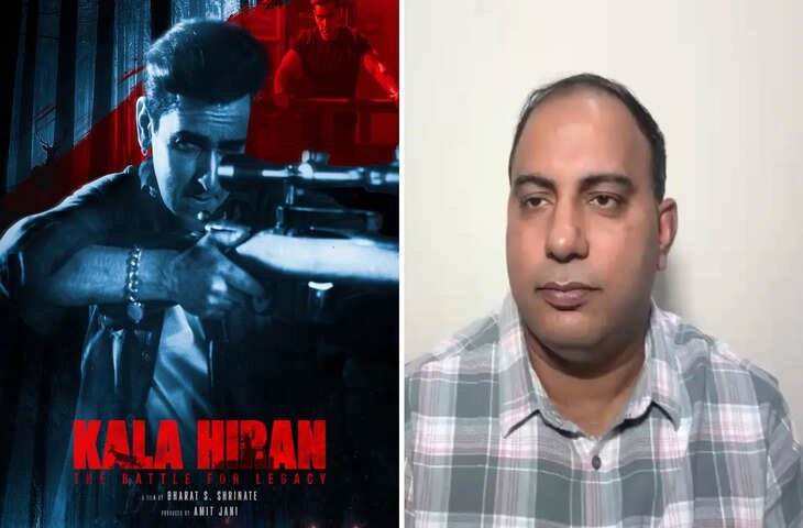 'काला हिरण' विवाद के बीच अमित जानी को मिली जान से मारने की धमकी,&nbsp;रात 1 बजे पाकिस्तान से आया मैसेज