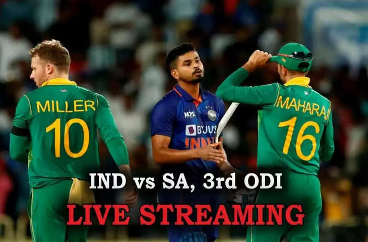 IND vs SA 3rd ODI-1-1-1-1-11