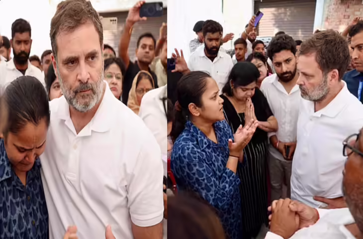 'दादी होतीं तो देश दे चुका होता जवाब....', शुभम द्विवेदी के परिवार से बोले राहुल गांधी