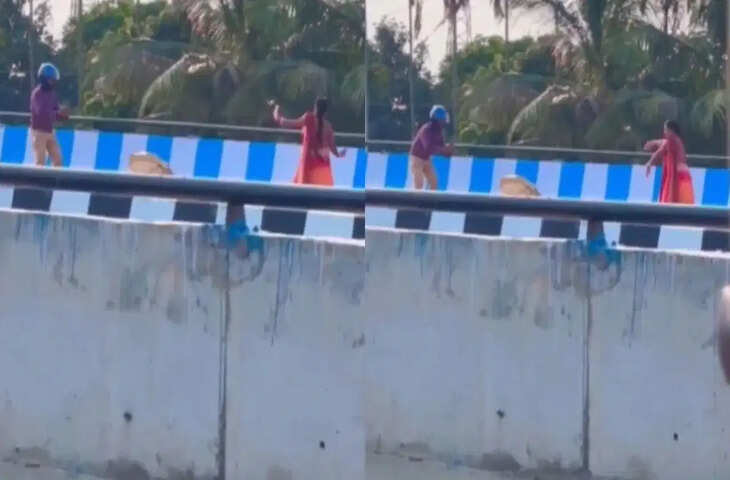 Viral Video: सड़क बनी शूटिंग लोकेशन, पति कैमरामैन और पत्नी बनी रील स्टार, लोग देखकर रह गए हैरान