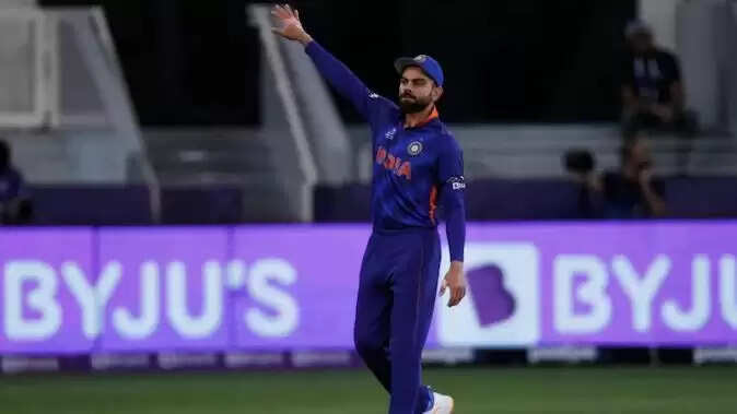 IND VS AUS WARM UP MATCH virat kohli one hand stunner catch111