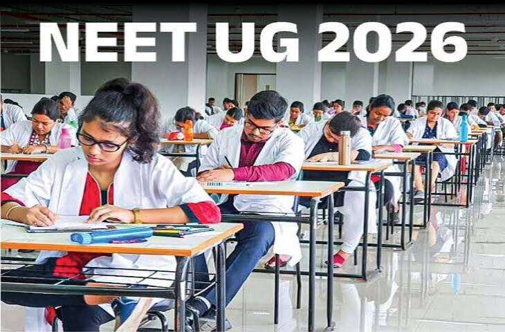 NEET UG 2026 का रिजल्ट जारी, 20 लाख में से 11.21 लाख अभ्यर्थी हुए क्वालिफाई; मेडिकल एडमिशन की दौड़ शुरू
