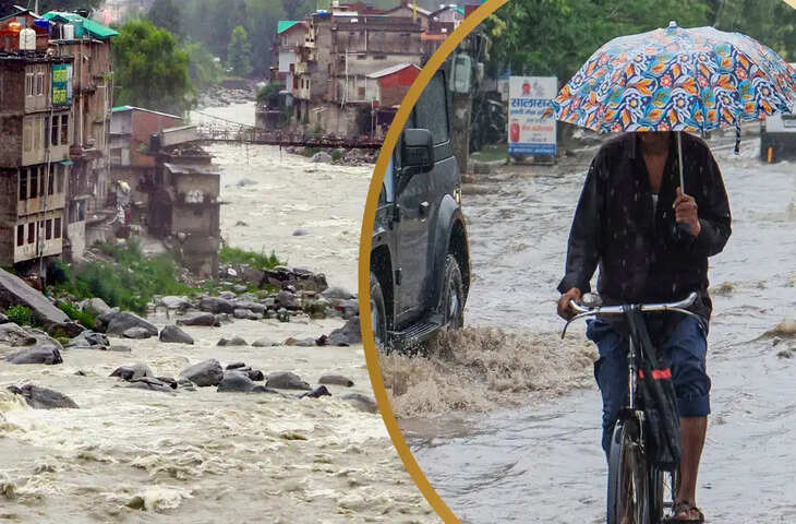 Weather Update: देशभर में बदलेगा मौसम का मिजाज, दिल्ली से महाराष्ट्र तक भारी बारिश की संभावना; IMD अलर्ट जारी