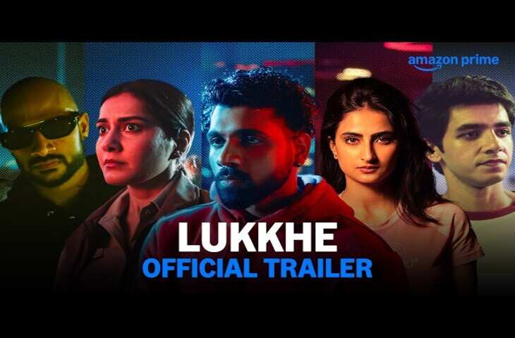 इस फ्राइडे ओटीटी पर आएगा मनोरंजन का तूफान! &lsquo;लुक्खे&rsquo; और &lsquo;डकैत&rsquo; समेत 7 फिल्में-सीरीज होंगी रिलीज, वीकेंड बनेगा खास