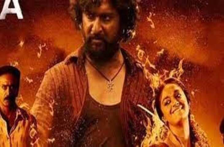 पहले पर्दे पर गर्दा उड़ाने के बाद अब OTT पर हैं आ रही है साउथ की ये फिल्में!