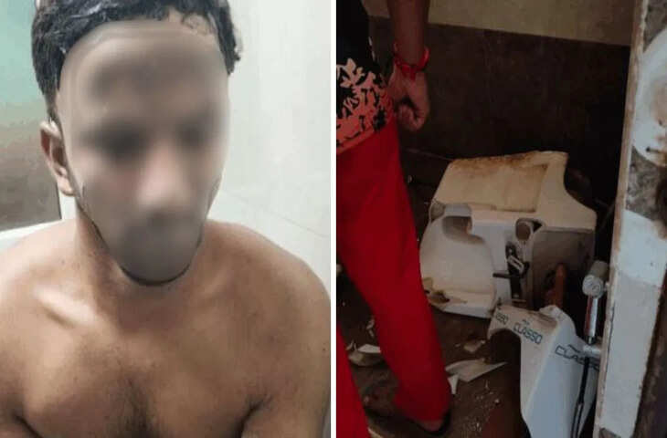 टॉयलेट का फ्लश दबाते ही हुआ धमाका, अब सामने आई वजह, युवक बोला- मैंने तो बस...