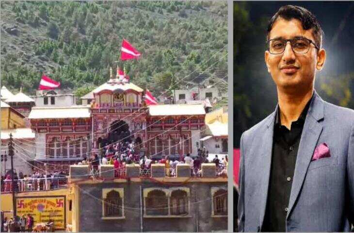 बद्रीनाथ धाम चढ़ावा विवाद में पहली FIR दर्ज, निलंबित निजी सचिव पर केस; वीडियो में CM धामी बोले- &lsquo;यह महापाप, किसी भी कीमत पर नहीं होगा बर्दाश्त&rsquo;