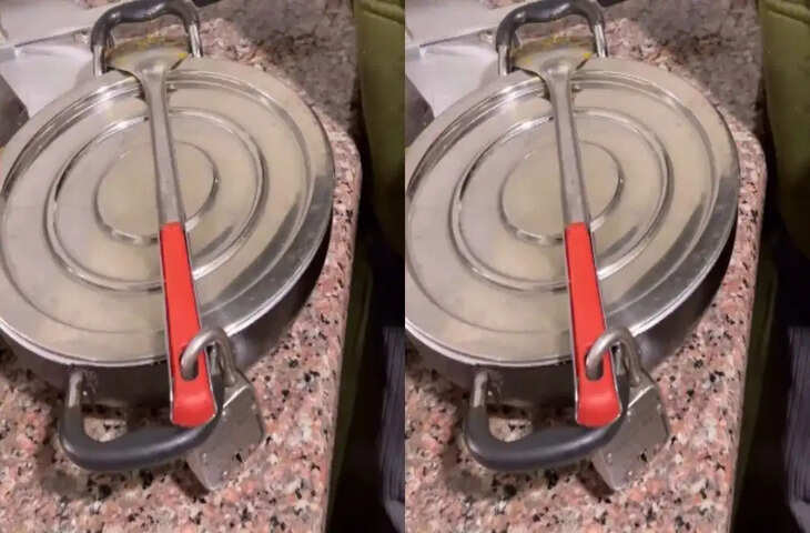 Viral Video: ऐसा लॉकिंग सिस्टम कि मास्टरमाइंड भी रह जाएं दंग, ताला लगाकर कढ़ाई में छिपाई सब्जी&nbsp;