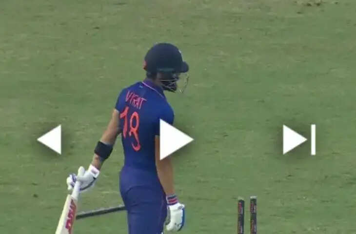 IND vs BAN Virat Kohli VIDEO-11111