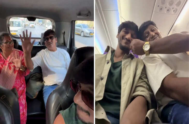 Viral Clip: बेटे ने पिता को दिया जिंदगी का सबसे बड़ा तोहफा, ऑटो से हवाई सफर तक पहुंचाया