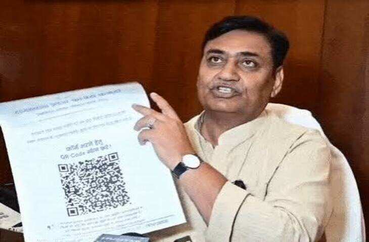 कांग्रेस में टिकट के लिए नई व्यवस्था, निकाय चुनाव के दावेदारों को करना होगा ऑनलाइन आवेदन; वीडियो में जाने सोशल मीडिया का भी देना होगा पूरा ब्यौरा