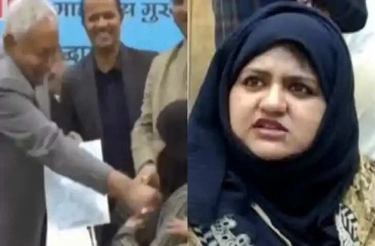 &lsquo;भारत में मुस्लिम महिलाओं को खतरा&rsquo;, CM नीतीश के जबरन हिजाब खींचने के विवाद में पाकिस्तान से आया बडा बयान