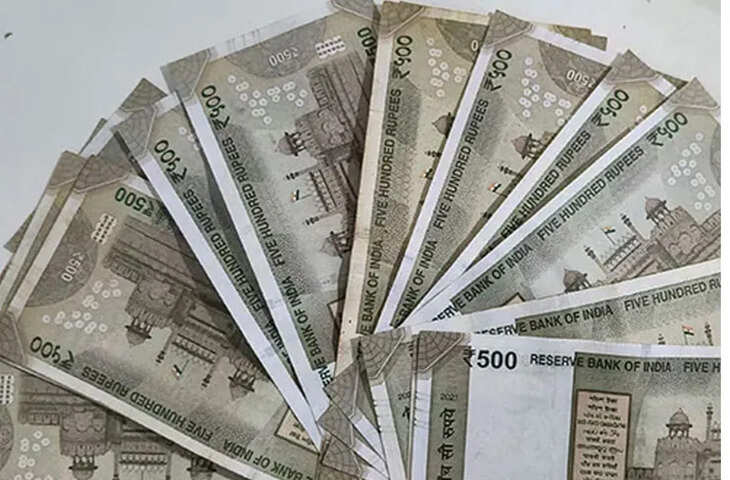 राजस्व लक्ष्य हासिल करने में जुटा खान एवं पेट्रोलियम विभाग, 1550 करोड़ का टारगेट