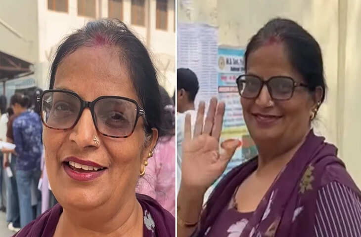 Viral Video: अधूरा सपना पूरा करने 35 साल बाद परीक्षा देने पहुंचीं मां,&nbsp;बेटे ने कहा- 'ऑल द बेस्ट....'