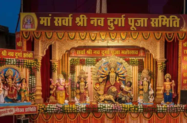 पड़ुई में 11 अक्टूबर से शुरू होगा मां दुर्गा पूजा महोत्सव, समिति ने सदस्यों को सौंपी जिम्मेदारियां