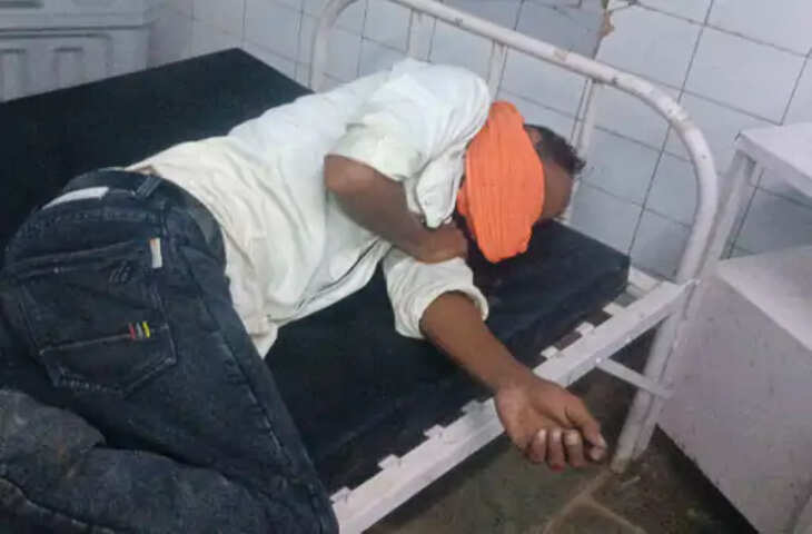 Mauganj News: सड़क पर बैठे गोवंश से टकराई बाइक, तीन लोग गंभीर घायल; बोलेरो की टक्कर के बाद हुआ हादसा
