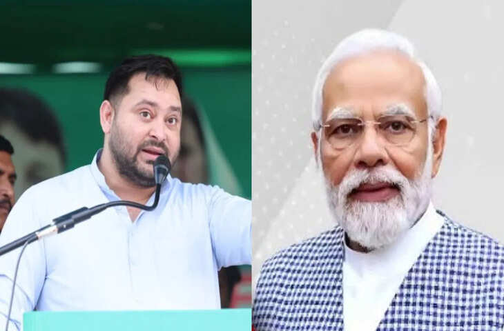 प्राइवेट सेक्टर में भी हो आरक्षण, जातीय जनगणना पर तेजस्वी यादव का पीएम मोदी को लेटर