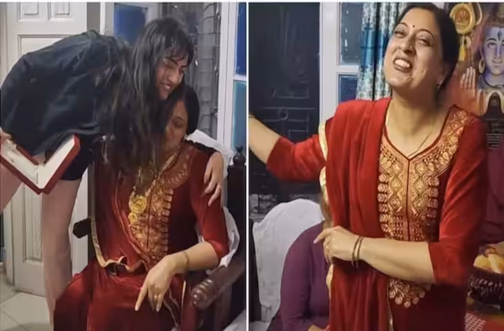 बेटी का अनमोल तोहफा देख मां नहीं रोक पाईं आंसू, गोल्ड ज्वेलरी बॉक्स वाला वीडियो सोशल मीडिया पर हुआ वायरल
