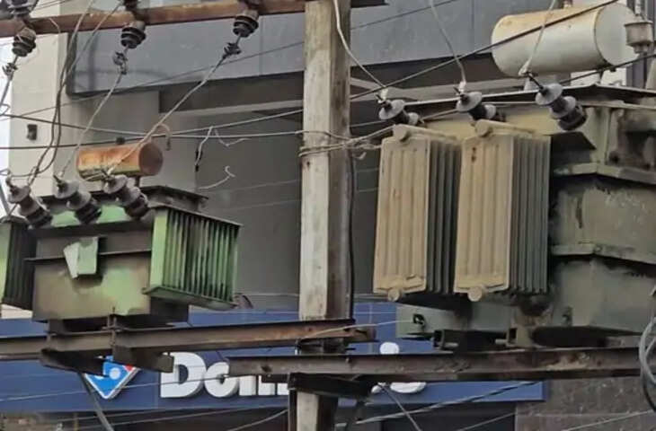 मुरैना में आज 8 घंटे बिजली कटौती, 33 फीडरों की सप्लाई रहेगी बंद; 132 EHV सब स्टेशन पर होगा मेंटेनेंस