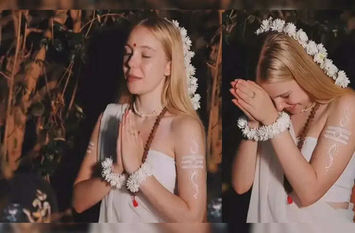 &nbsp;महाशिवरात्रि पर रूसी महिला का भक्ति अंदाज वायरल, वीडियो देख महादेव के भक्त भी हो जाएंगे खुश