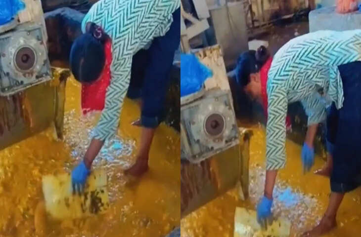 इस&nbsp;Viral Video को देखने के बाद जूस के नाम से ही चढ़ जाएगी घिन्न,&nbsp;कमेंट सेक्शन में मचा बवाल​​​​​​​