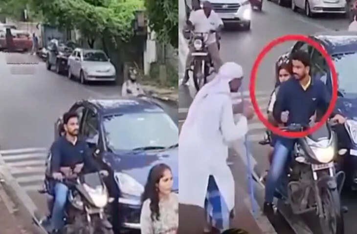 इस छोटी बच्ची ने सोशल मीडिया पर जीता लोगों का दिल, Video देख आप भी तारीफ करेंगे