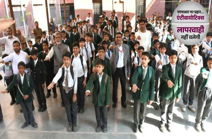 दैनिक जागरण और IMA का 'एएमआर पर प्रहार' अभियान सफलतापूर्वक समापन