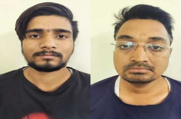 जयपुर में बड़ा साइबर घोटाला उजागर, DGFT पोर्टल से छेड़छाड़ कर करोड़ों की ठगी; 5 आरोपी गिरफ्तार