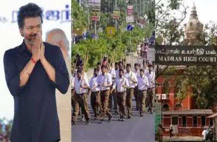 RSS रूट मार्च की अनुमति पर मद्रास हाईकोर्ट सख्त, वीडियो में जाने पुलिस से पूछा- जम्मू-कश्मीर में मार्च हो सकता है तो तमिलनाडु में रोक क्यों?