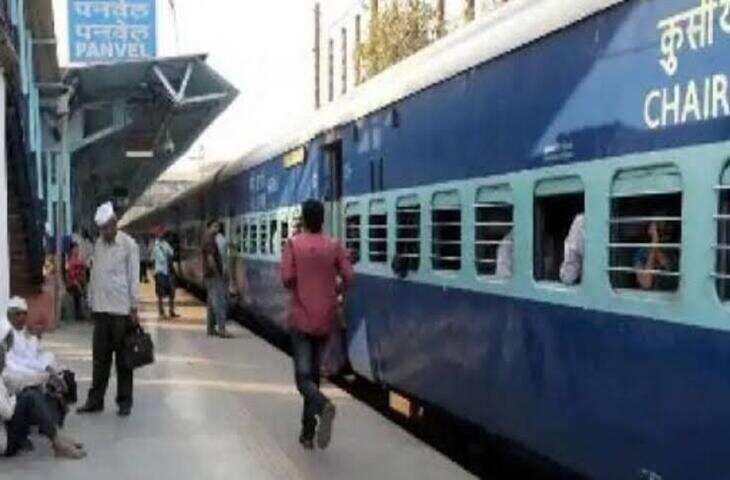 RRB NTPC Recruitment: युवाओं के लिए खुशखबरी! रेलवे में 3,477 पदों पर निकली बहाली; इस तारीख से भरें फॉर्म