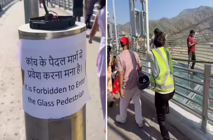 कांच के पुल पर लापरवाही से चलने का वीडियो वायरल, सुरक्षा को लेकर उठे सवाल