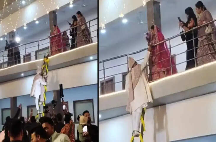 दूल्हे का अनोखा कारनामा: वायरल वीडियो ने सोशल मीडिया पर मचाई धूम