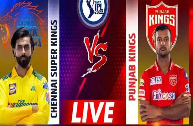 IPL