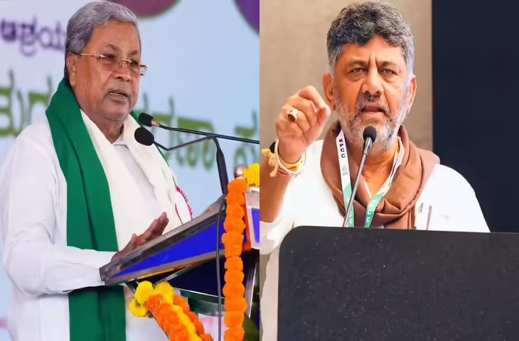 कर्नाटक में बड़ा सियासी उलटफेर! सिद्धारमैया ने इस्तीफे का किया ऐलान, वीडियो में देंखे डीके शिवकुमार बन सकते हैं नए मुख्यमंत्री